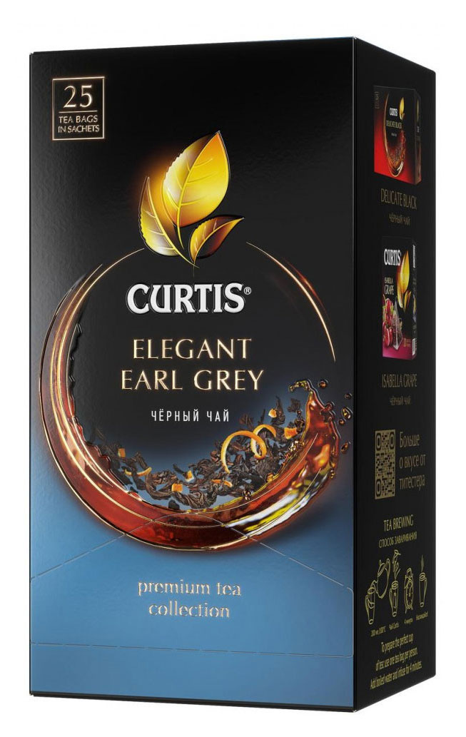 Чай черный Curtis Elegant Earl Grey, 25x1,6 г