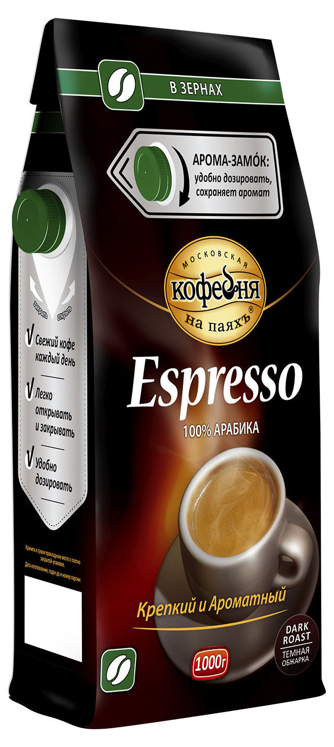 Кофе в зернах «Московская Кофейня на Паяхъ» Espresso, 1 кг