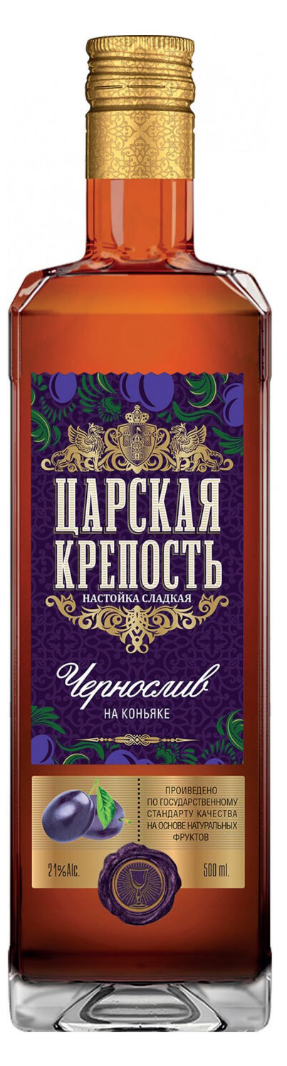 Царская Крепость | Настойка «Царская Крепость» Чернослив на Коньяке Россия, 0,5 л