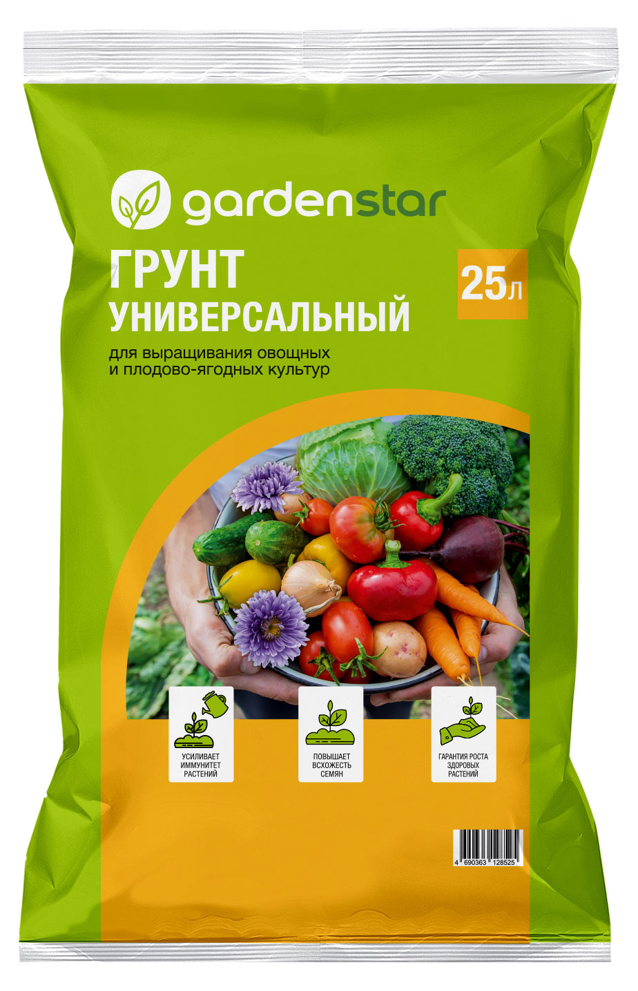 Garden Star | Грунт универсальный Garden Star, 25 л