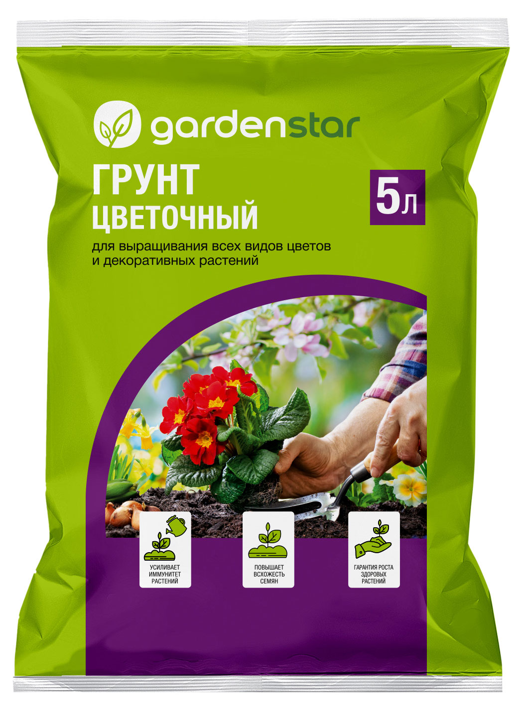 Грунт для цветов Garden Star, 5 л