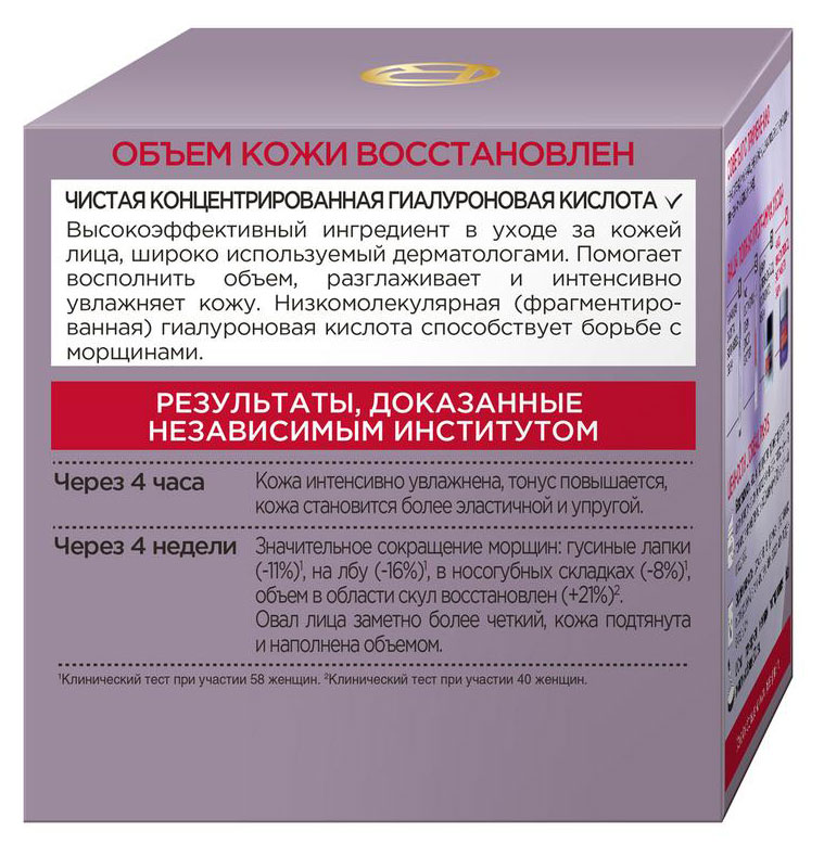 https://www.auchan.ru/files/original/24163442