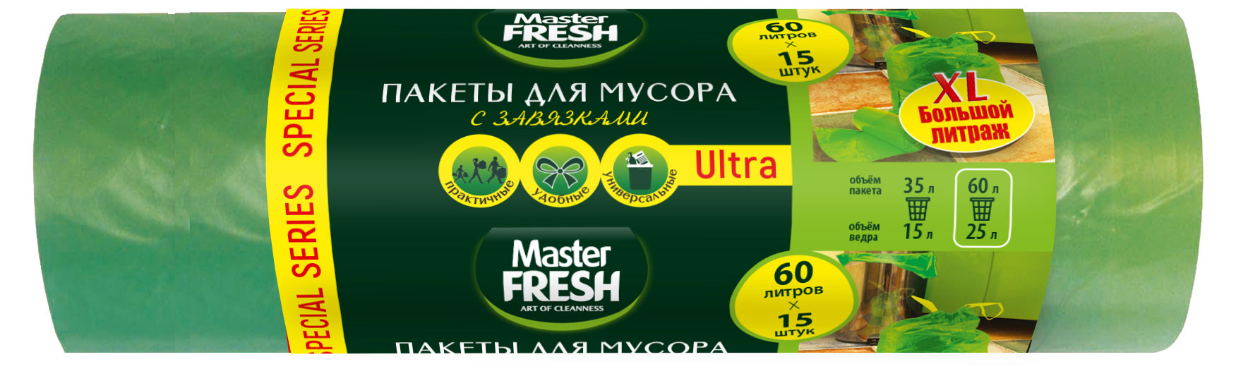 https://www.auchan.ru/files/original/24163514