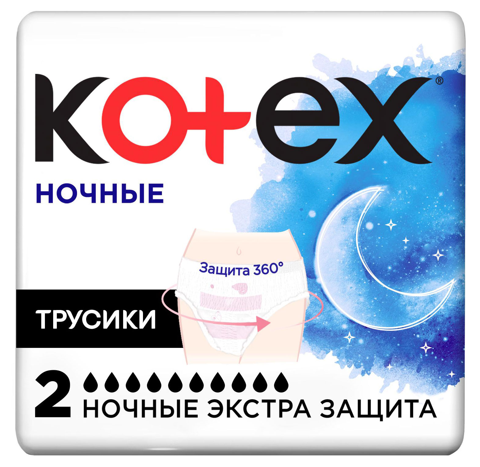 Kotex | Трусики Kotex Ночные, 2 шт