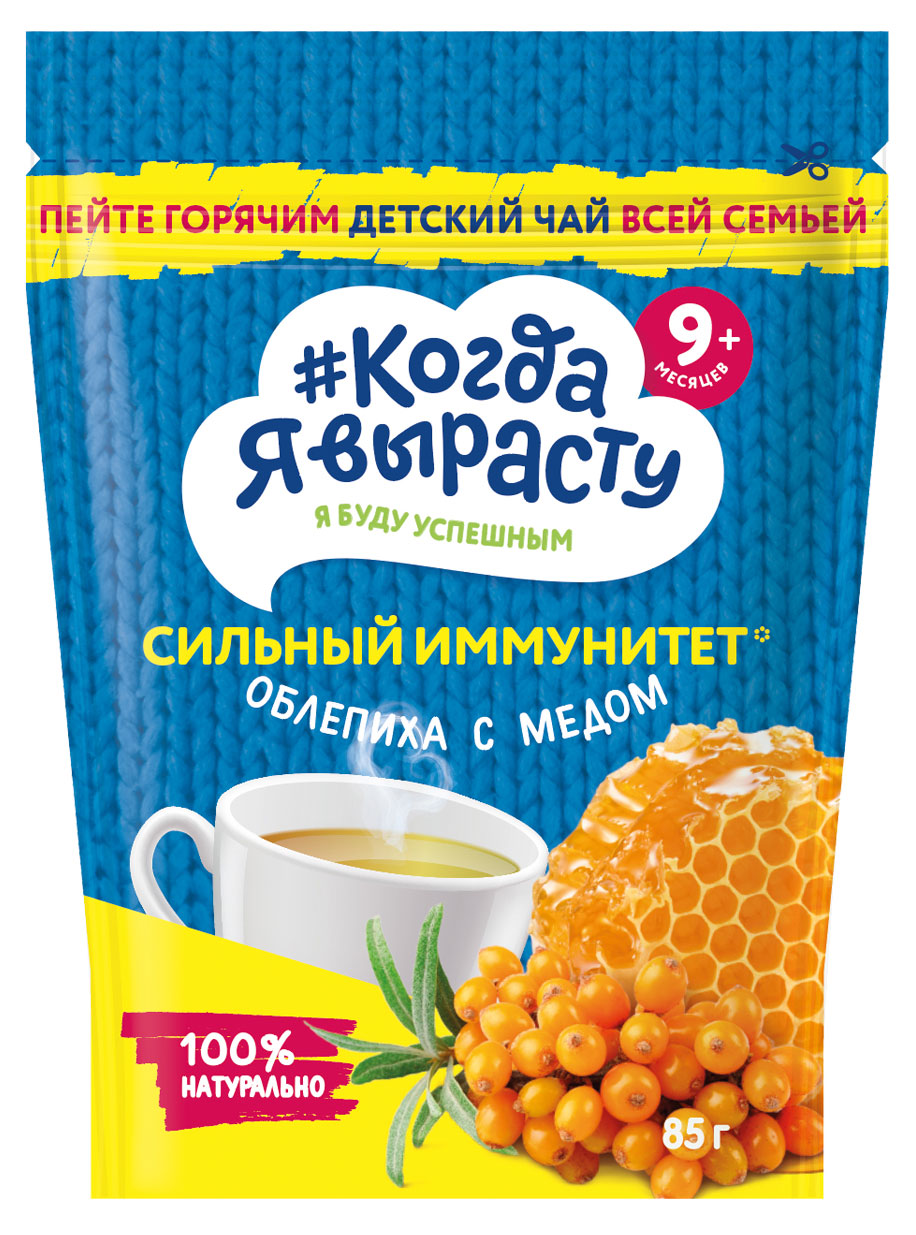 https://www.auchan.ru/files/original/24163572