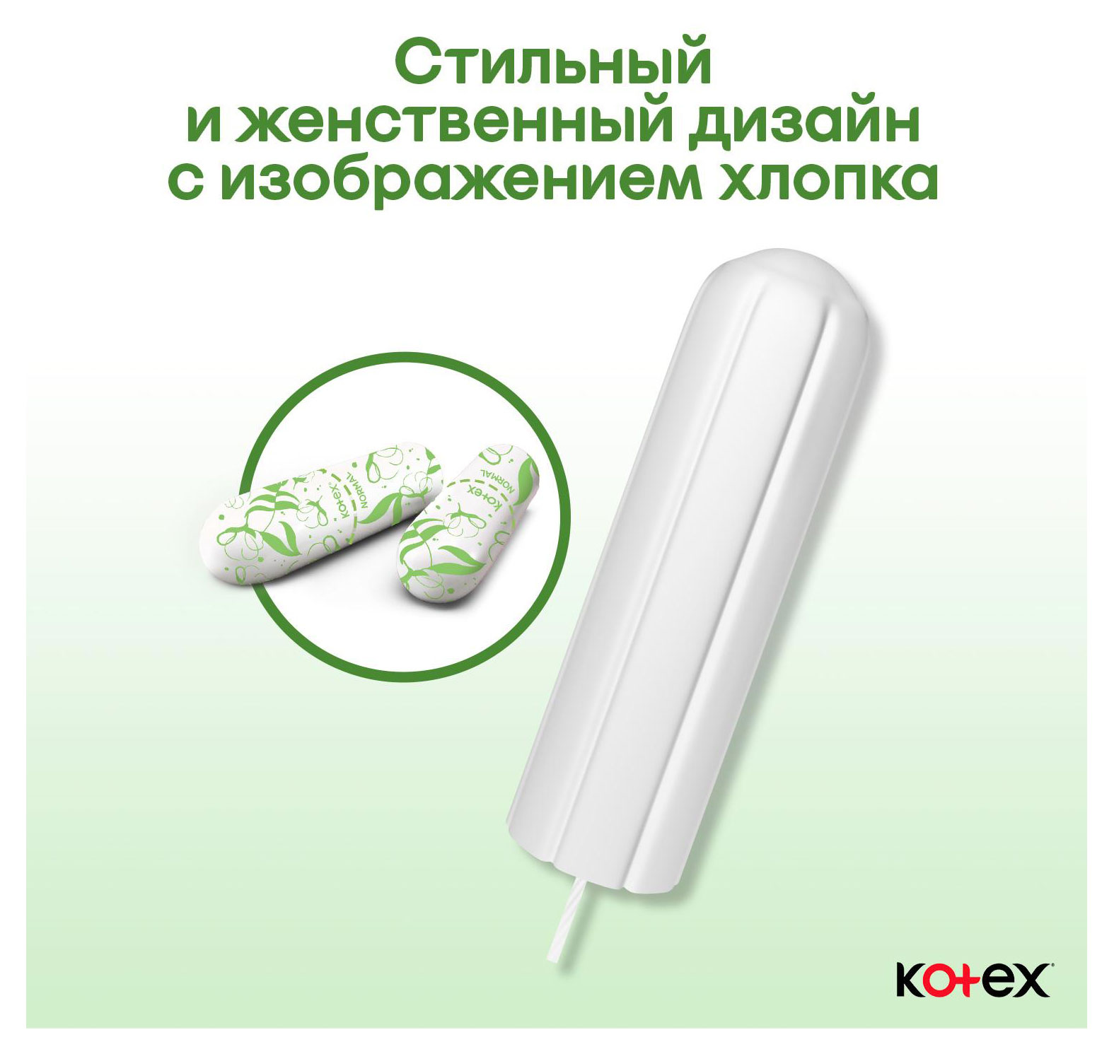 https://www.auchan.ru/files/original/24163631