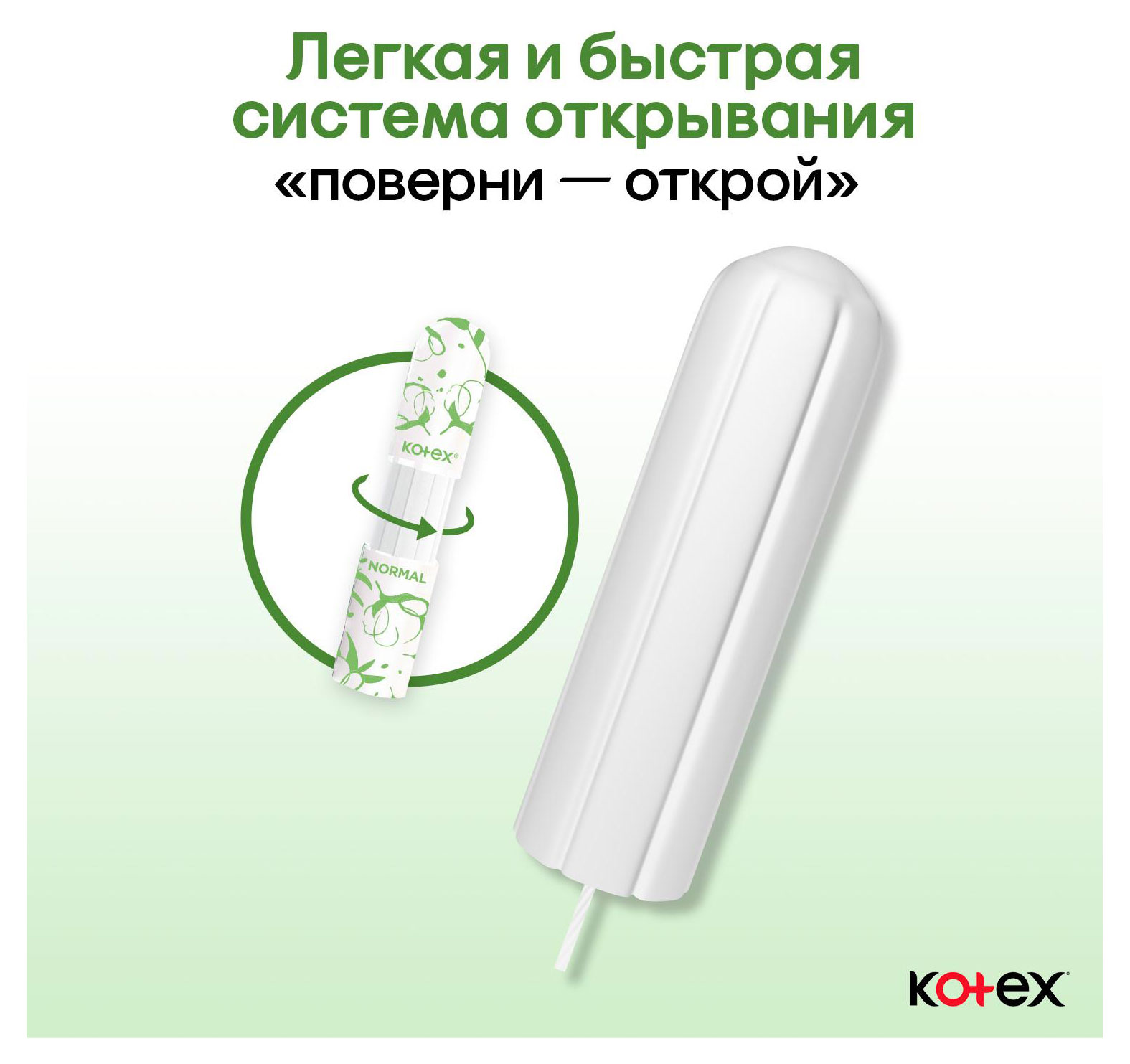 https://www.auchan.ru/files/original/24163633