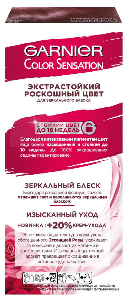 https://www.auchan.ru/files/original/24163784