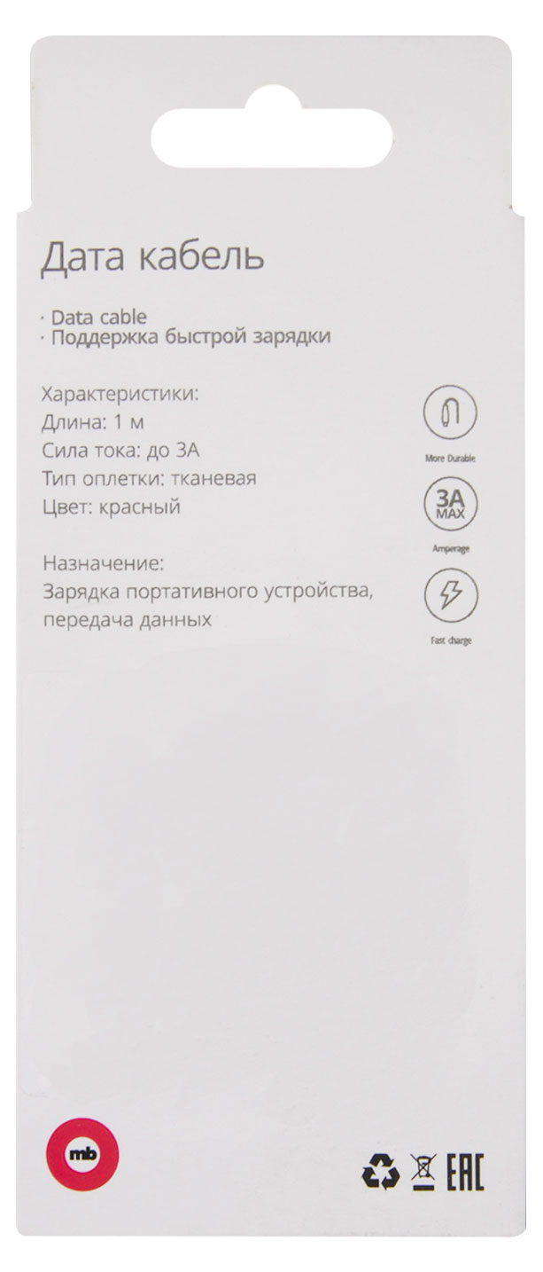 https://www.auchan.ru/files/original/24169829