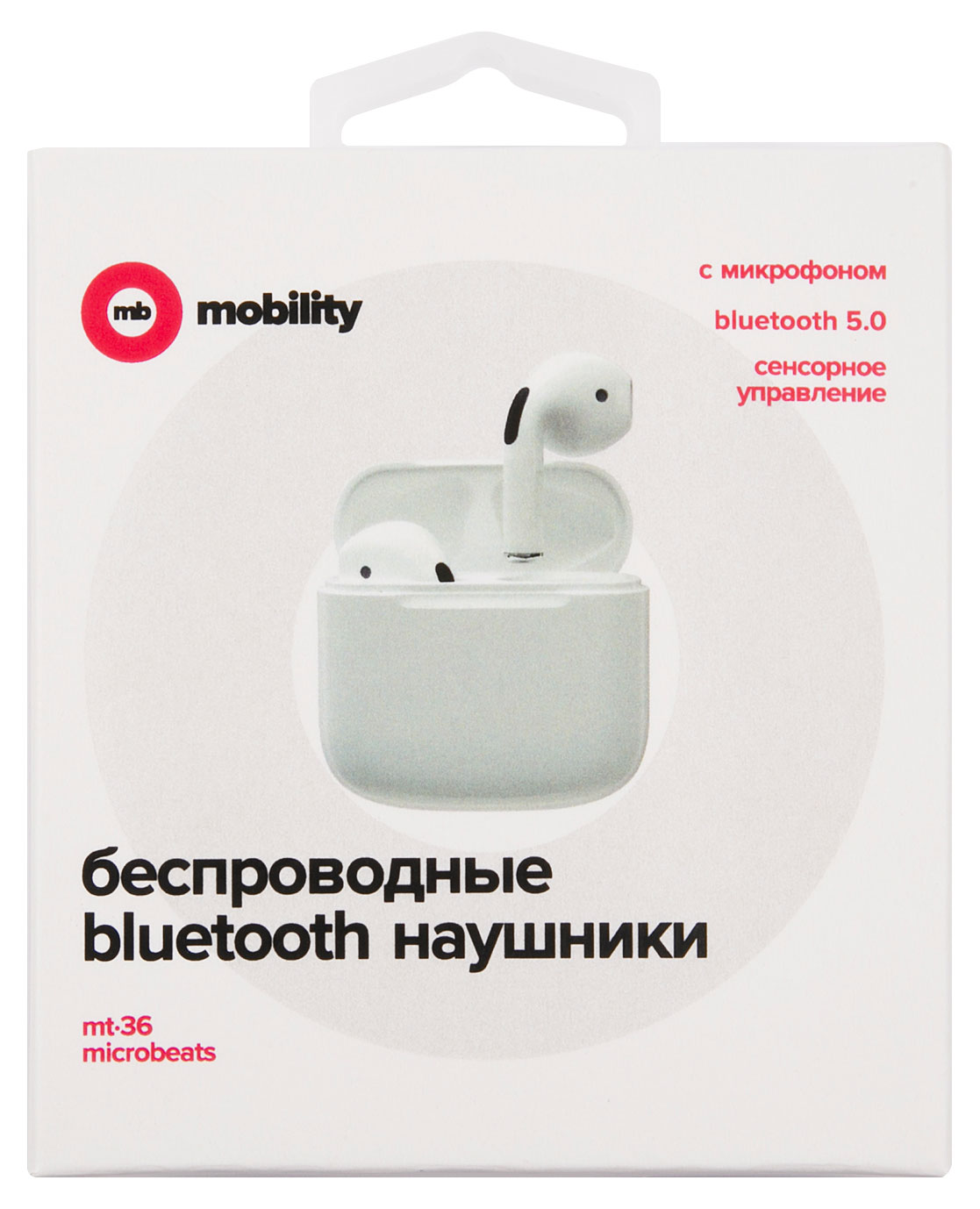 https://www.auchan.ru/files/original/24170007