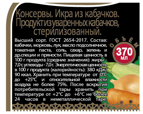 https://www.auchan.ru/files/original/24171824