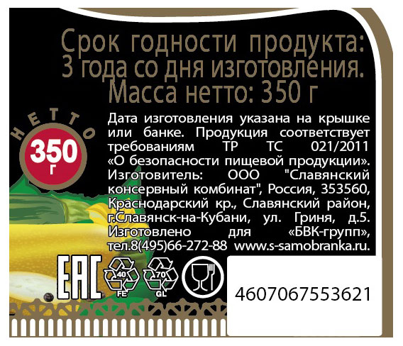 https://www.auchan.ru/files/original/24171825