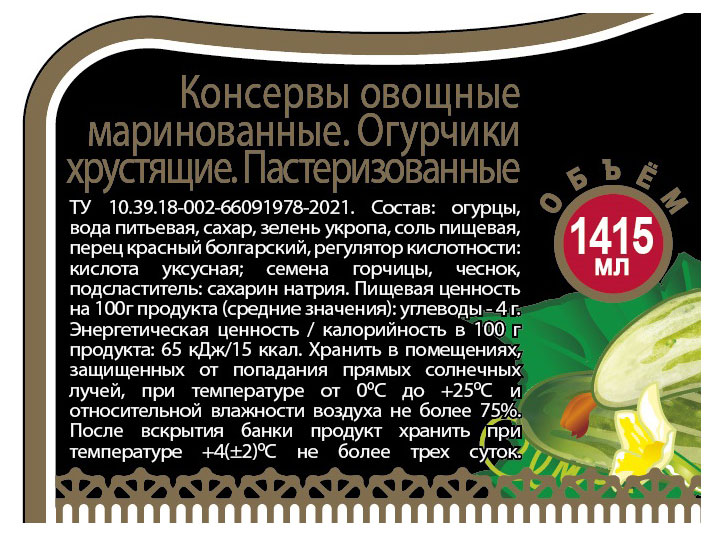 https://www.auchan.ru/files/original/24171892