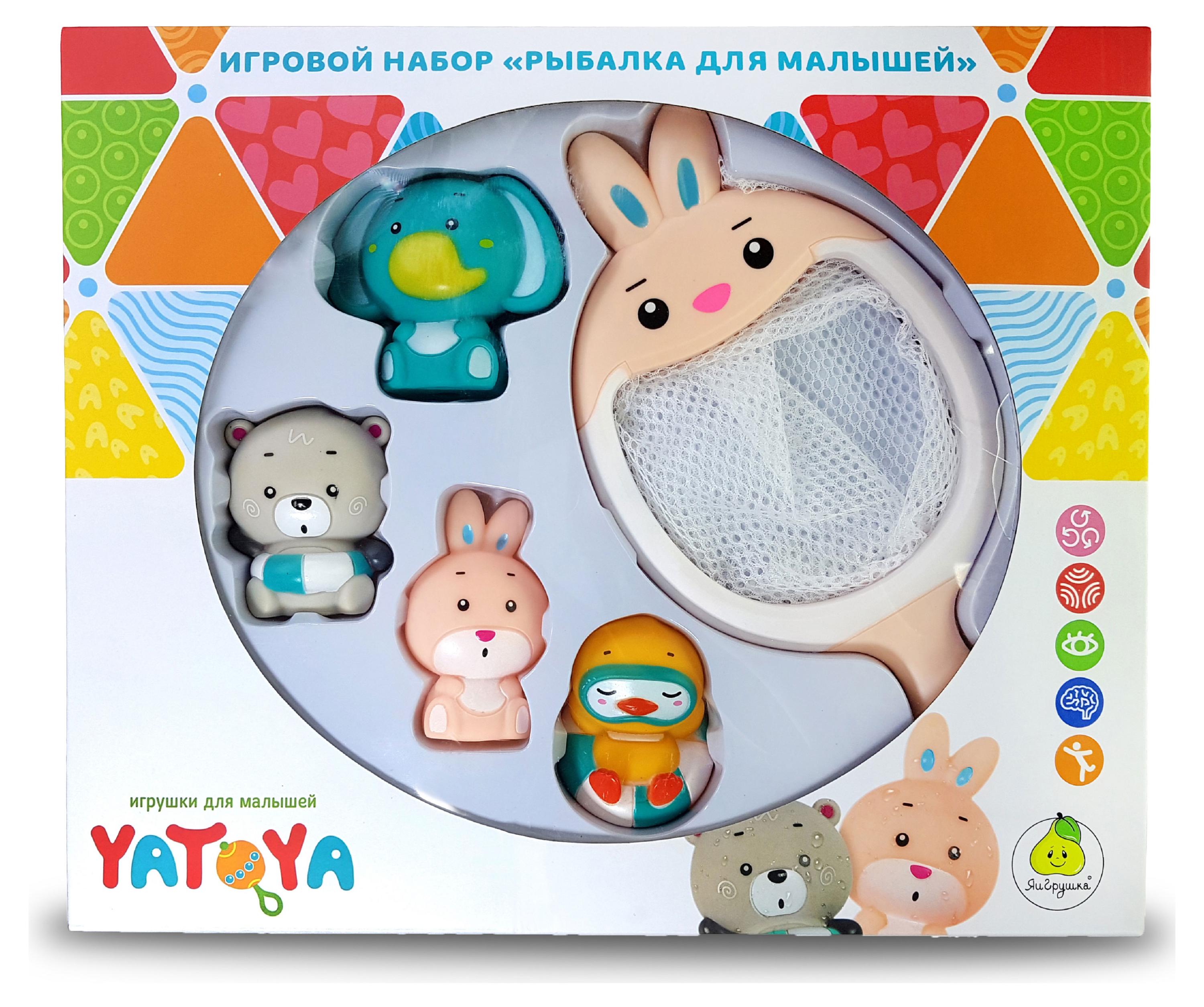 Комод для игрушек ашан