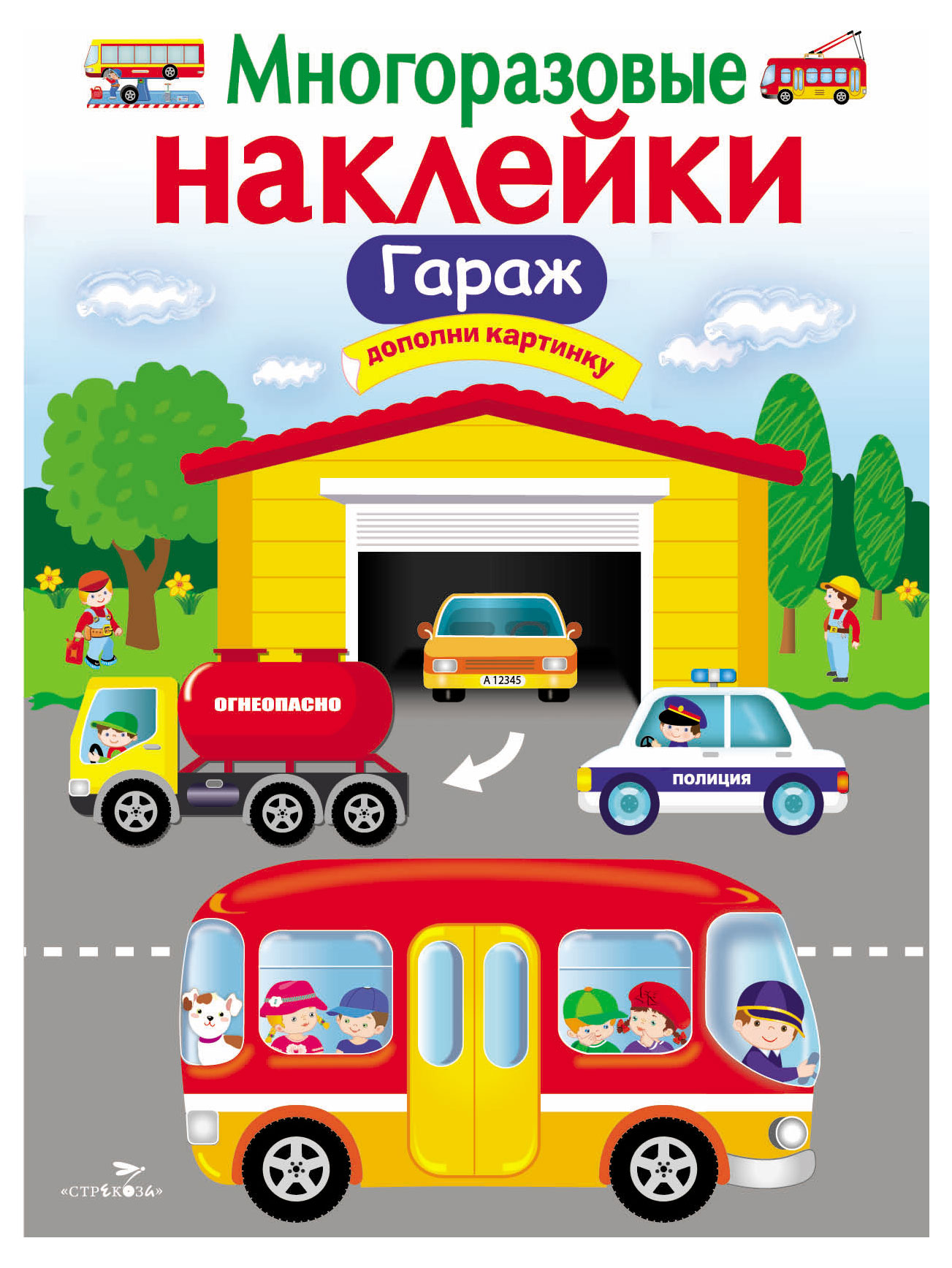 https://www.auchan.ru/files/original/24236081