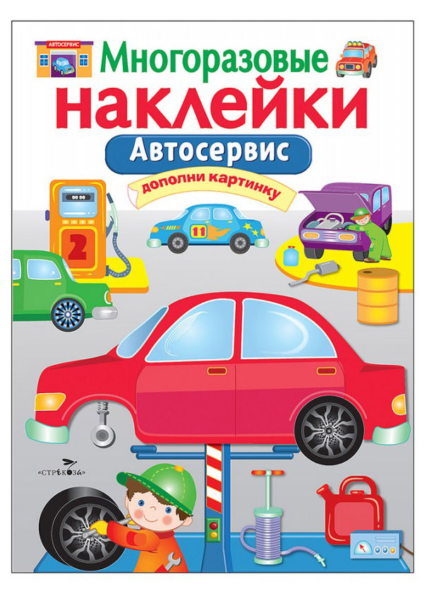 https://www.auchan.ru/files/original/24236084