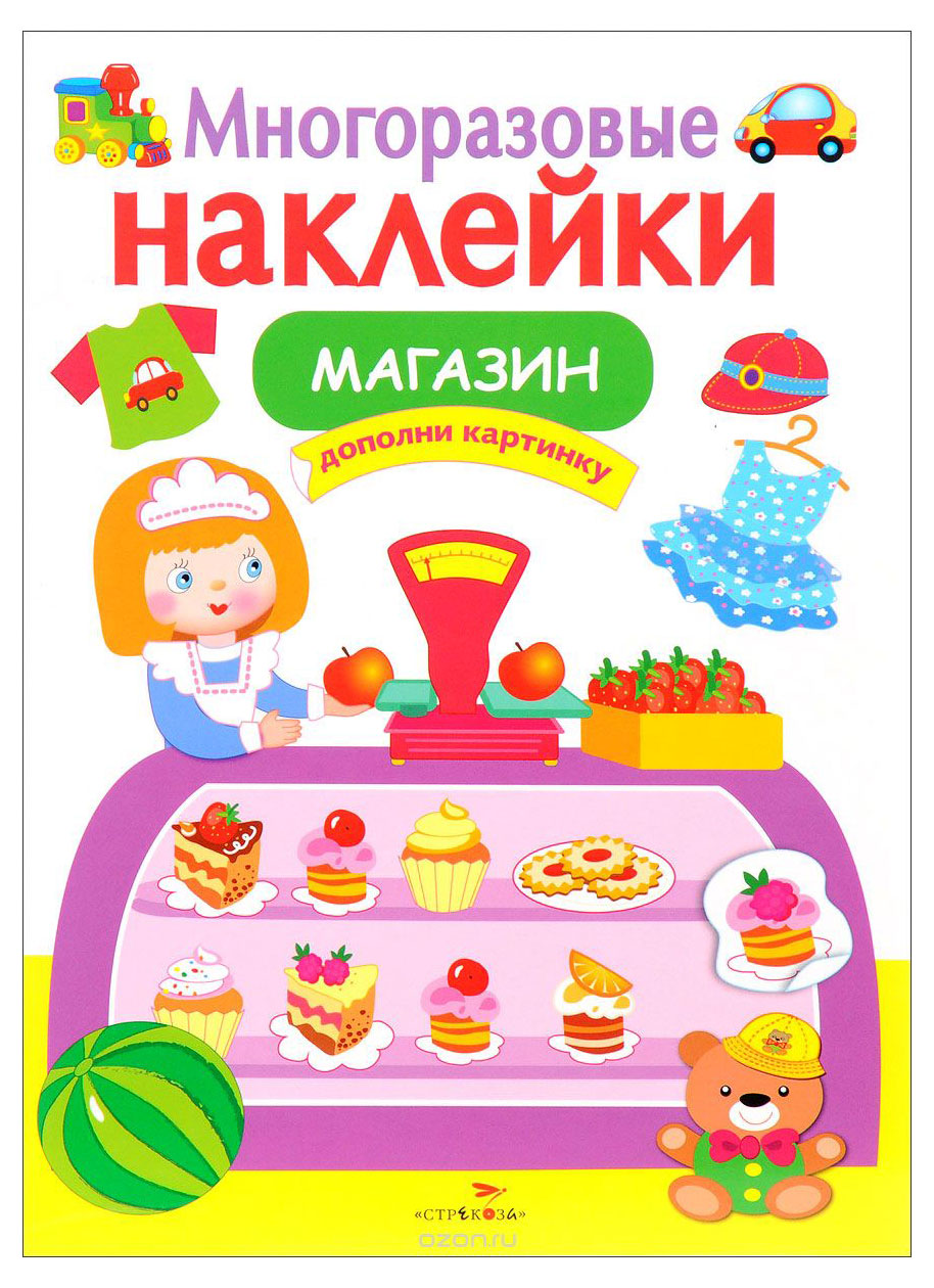 https://www.auchan.ru/files/original/24236087