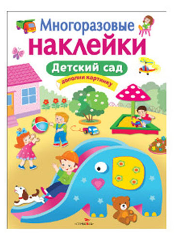 https://www.auchan.ru/files/original/24236088