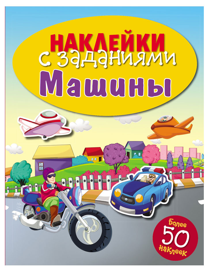 https://www.auchan.ru/files/original/24236091