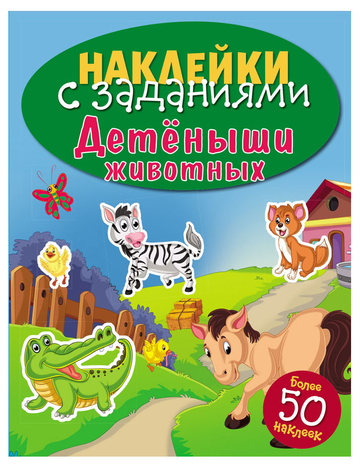 https://www.auchan.ru/files/original/24236097