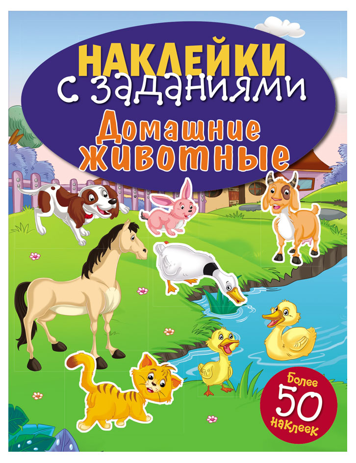 https://www.auchan.ru/files/original/24236099