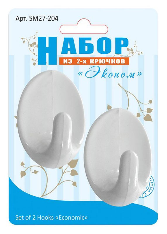 https://www.auchan.ru/files/original/24271576