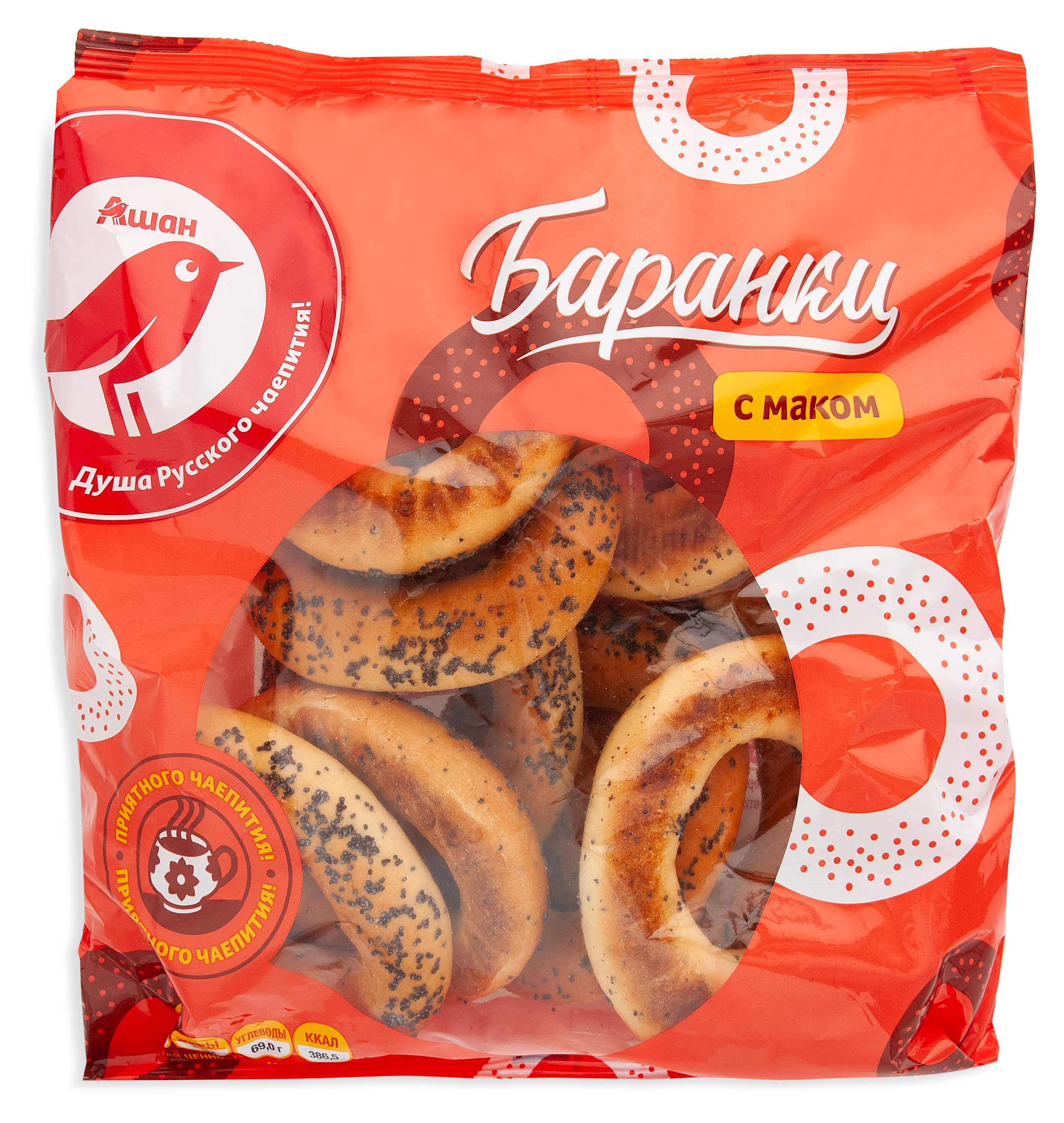 https://www.auchan.ru/files/original/24282872