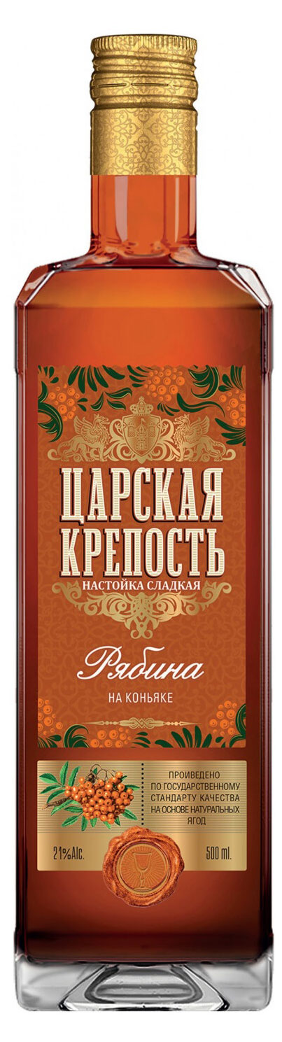 Царская Крепость | Настойка «Царская Крепость» Рябина на Коньяке Россия, 0,5 л