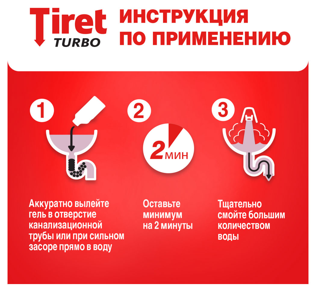 https://www.auchan.ru/files/original/24322137