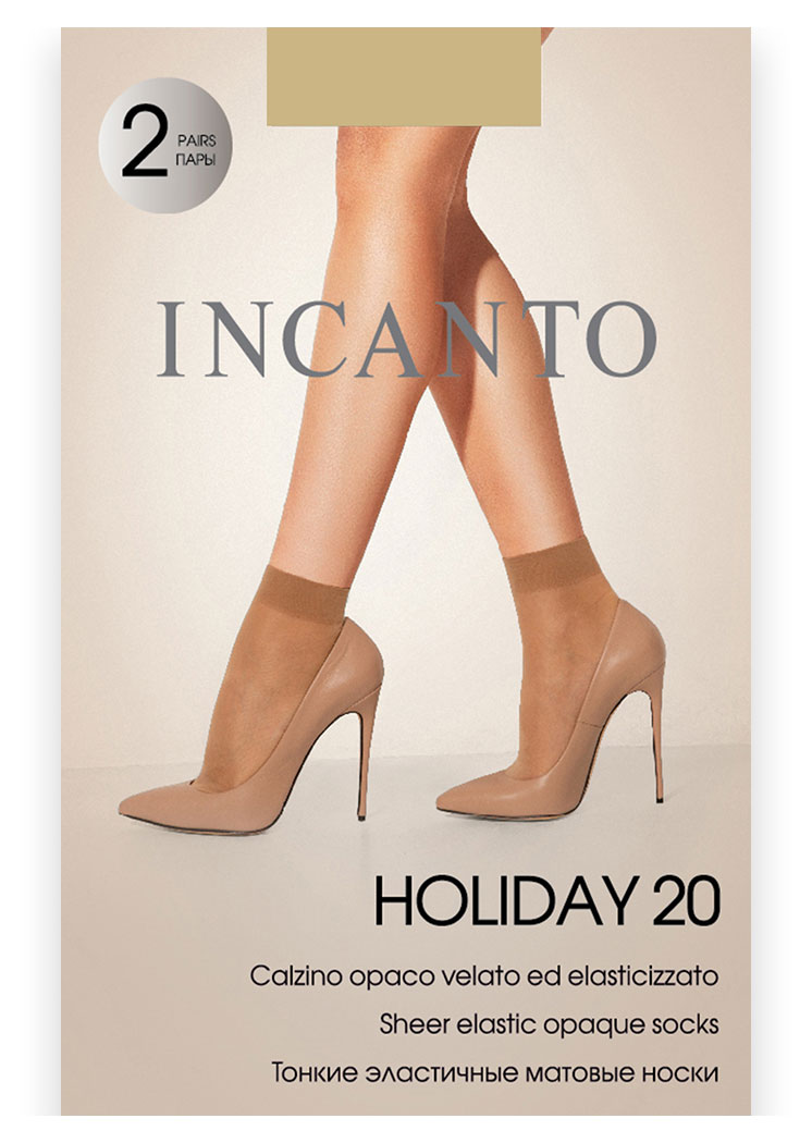 

Носки женские Incanto Holiday 20 den naturel u/a 2 пары