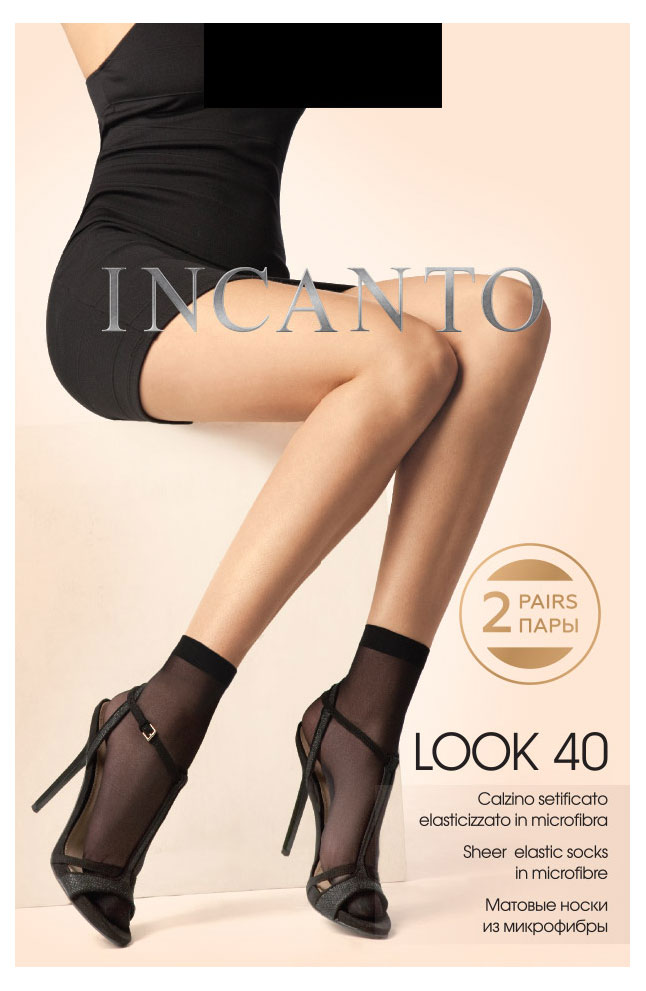 Носки женские Incanto Look 40 den nero u/a 2 пары