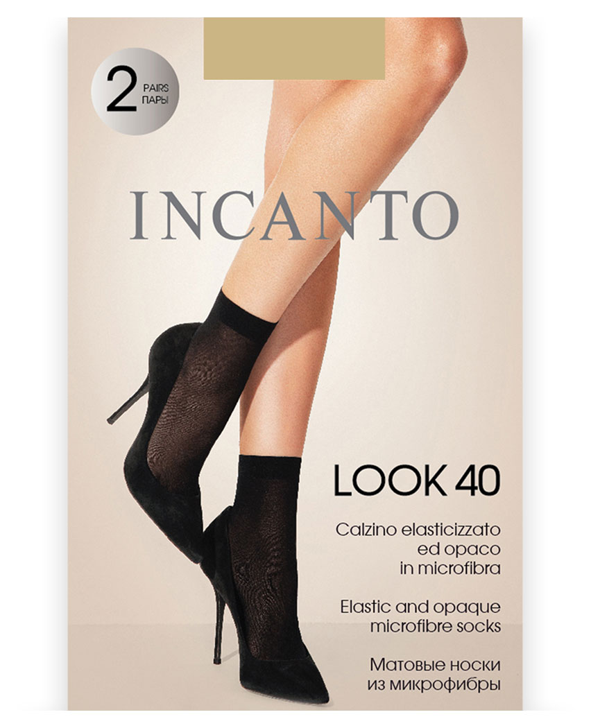 Носки женские Incanto Look 40 den naturel u/a 2 пары