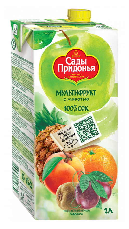 https://www.auchan.ru/files/original/24338217