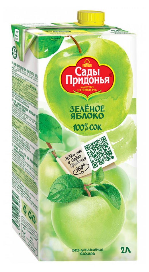 https://www.auchan.ru/files/original/24338222