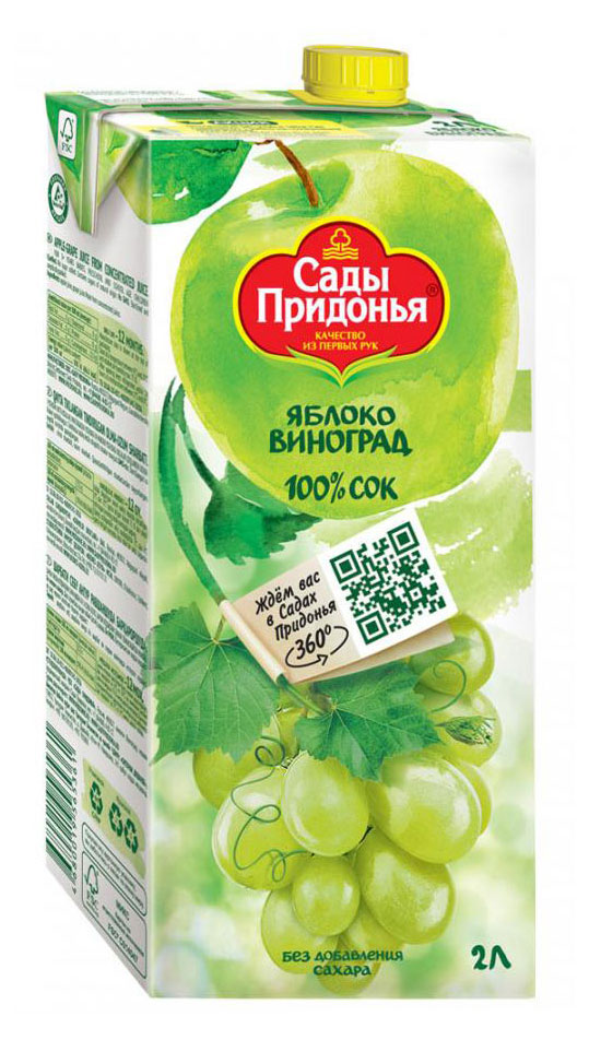 https://www.auchan.ru/files/original/24338227