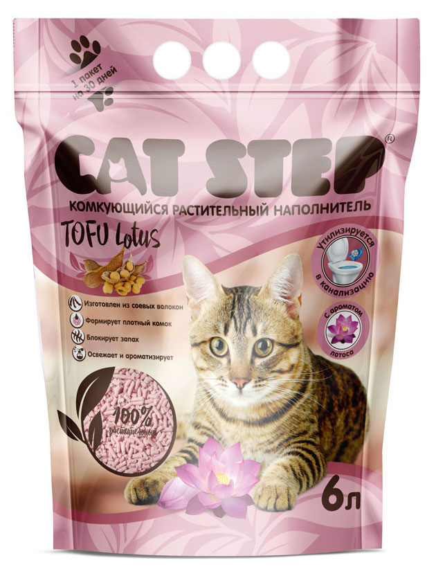 Наполнитель для кошачьего туалета Cat Step Tofu Lotus комкующийся растительный, 6 л