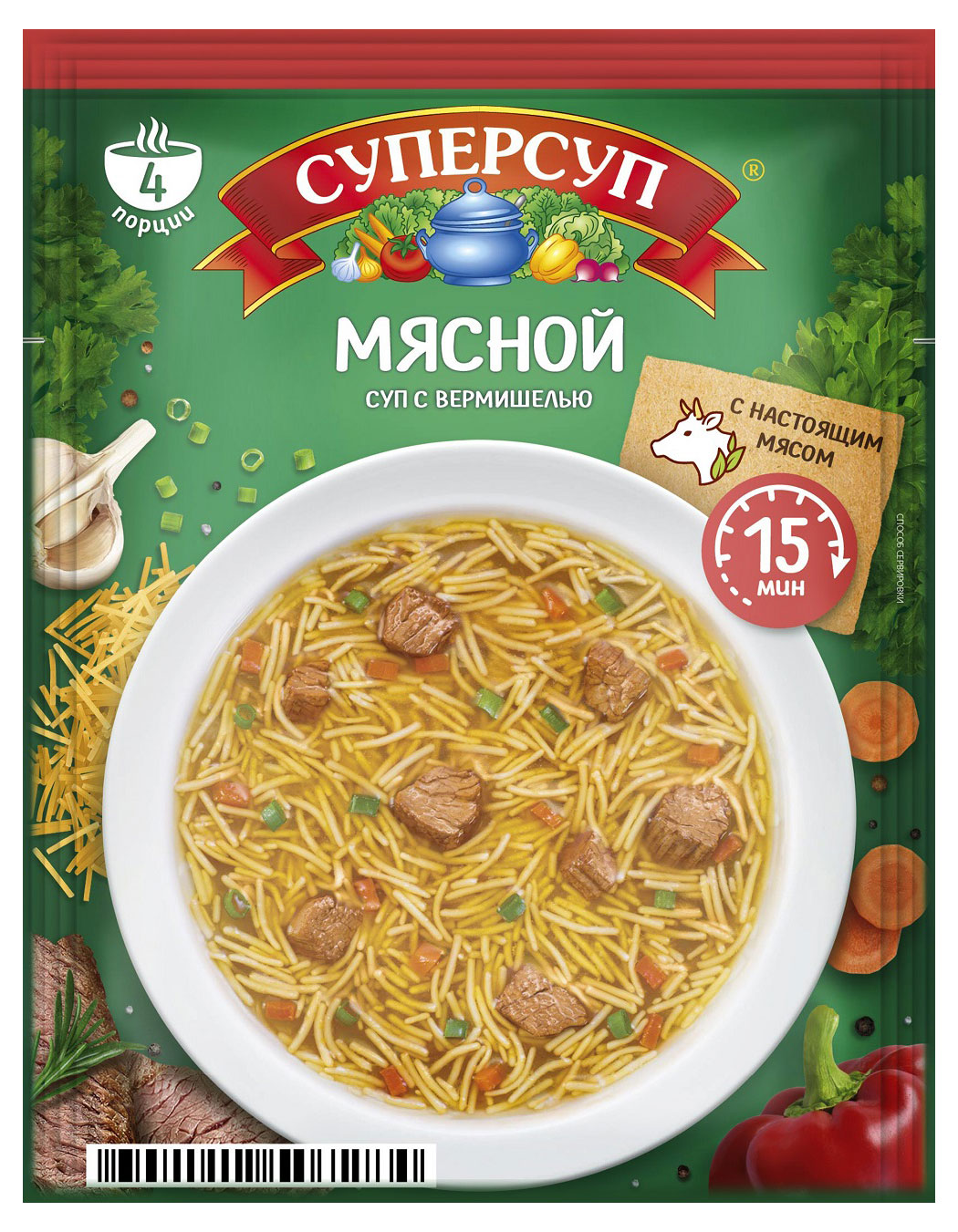 СУПЕРСУП | Основа для супа «СУПЕРСУП» мясной, 70 г