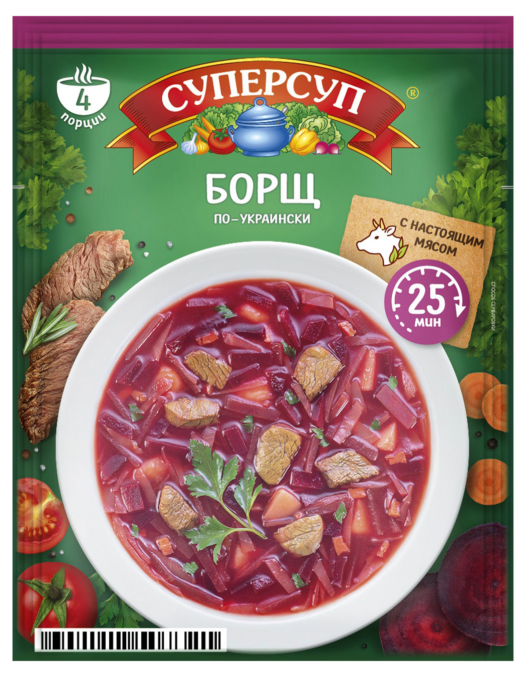 https://www.auchan.ru/files/original/24379778