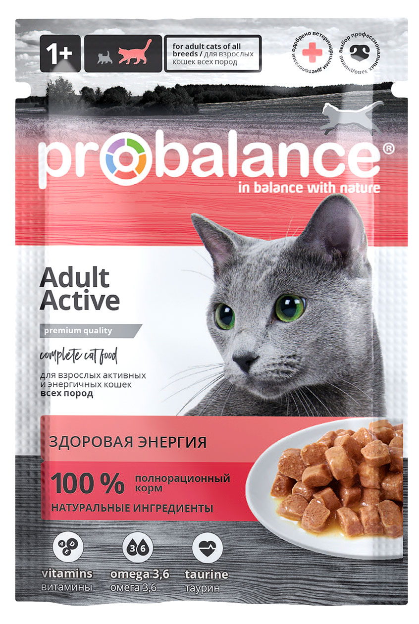 Корм для кошек Probalance Active, 85 г