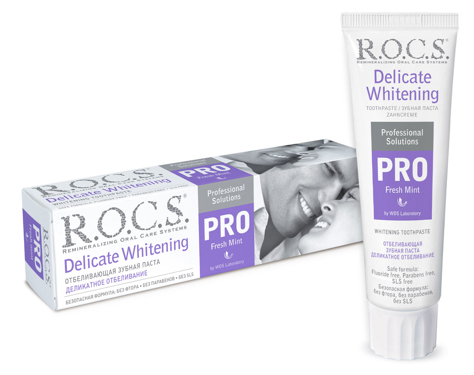 Зубная паста R.O.C.S. Pro «Деликатное Отбеливание» Fresh Mint, 135 г