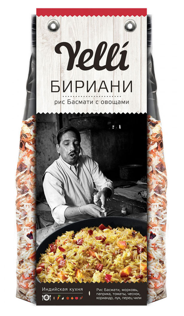 Рис Yelli Бириани басмати с овощами, 250 г