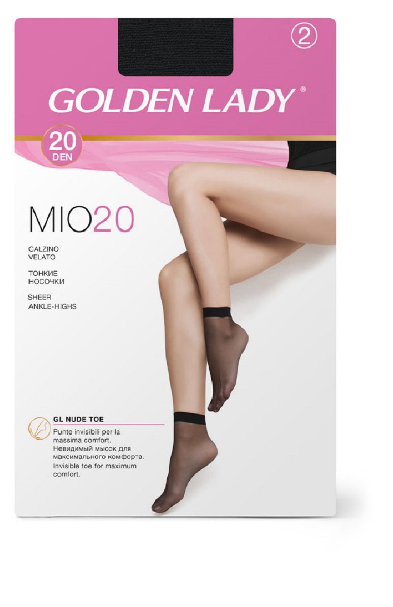 Носки женские Golden Lady MIO 20 den nero 2 пары