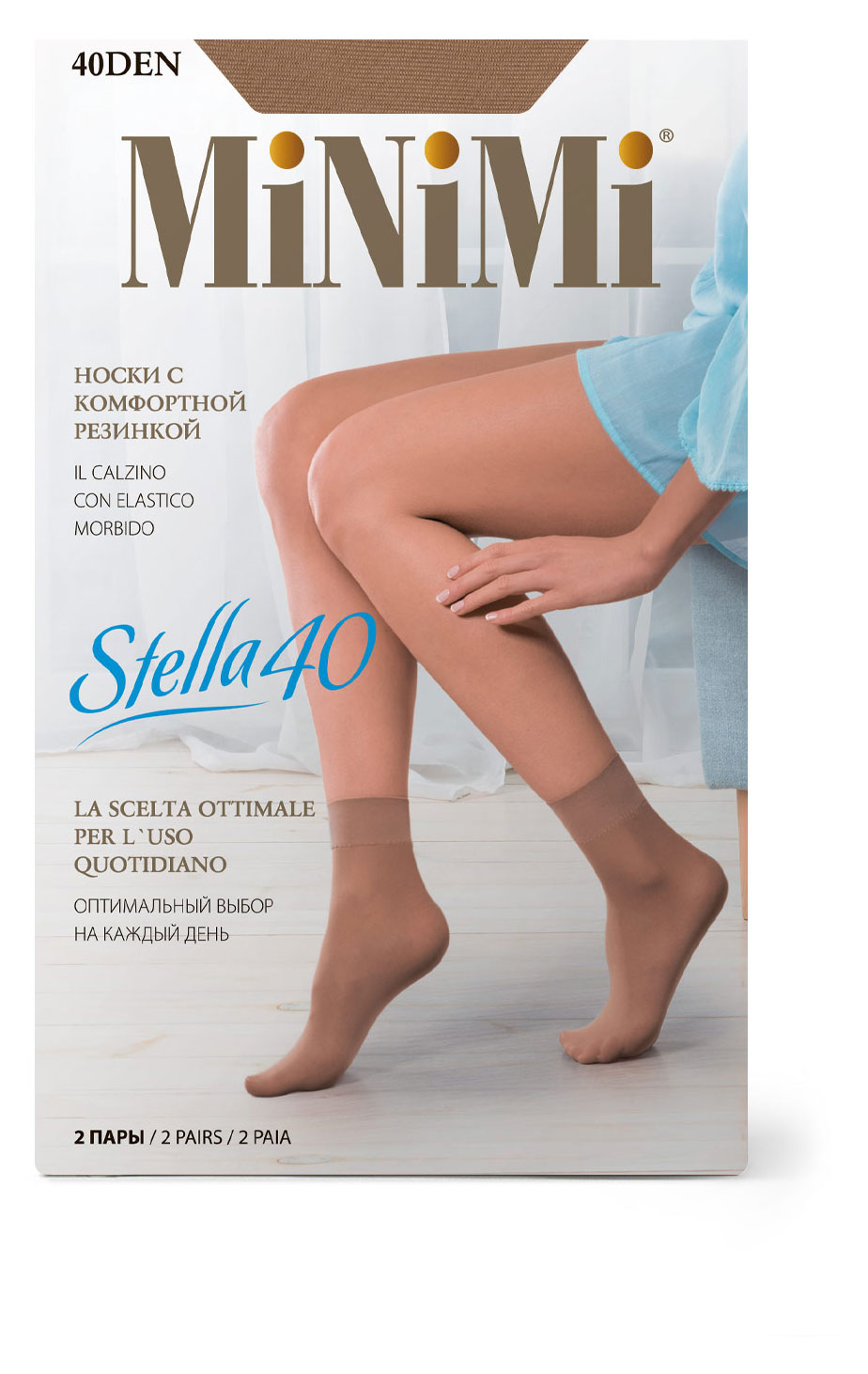 Носки женские Minimi STELLA 40 den caramello 2 пары