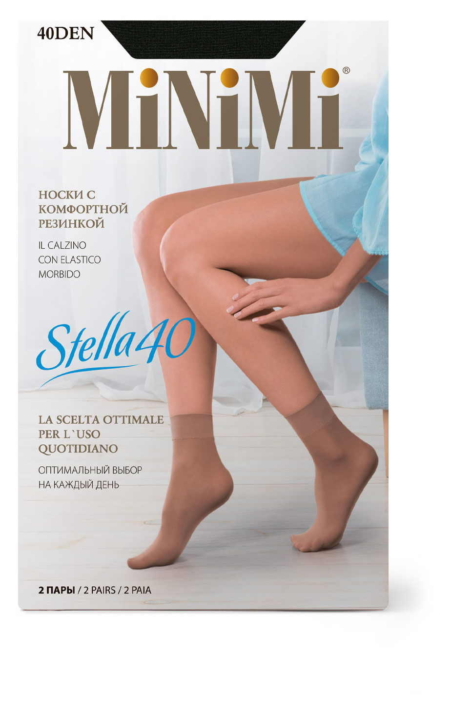 Носки женские Minimi STELLA 40 den nero 2 пары