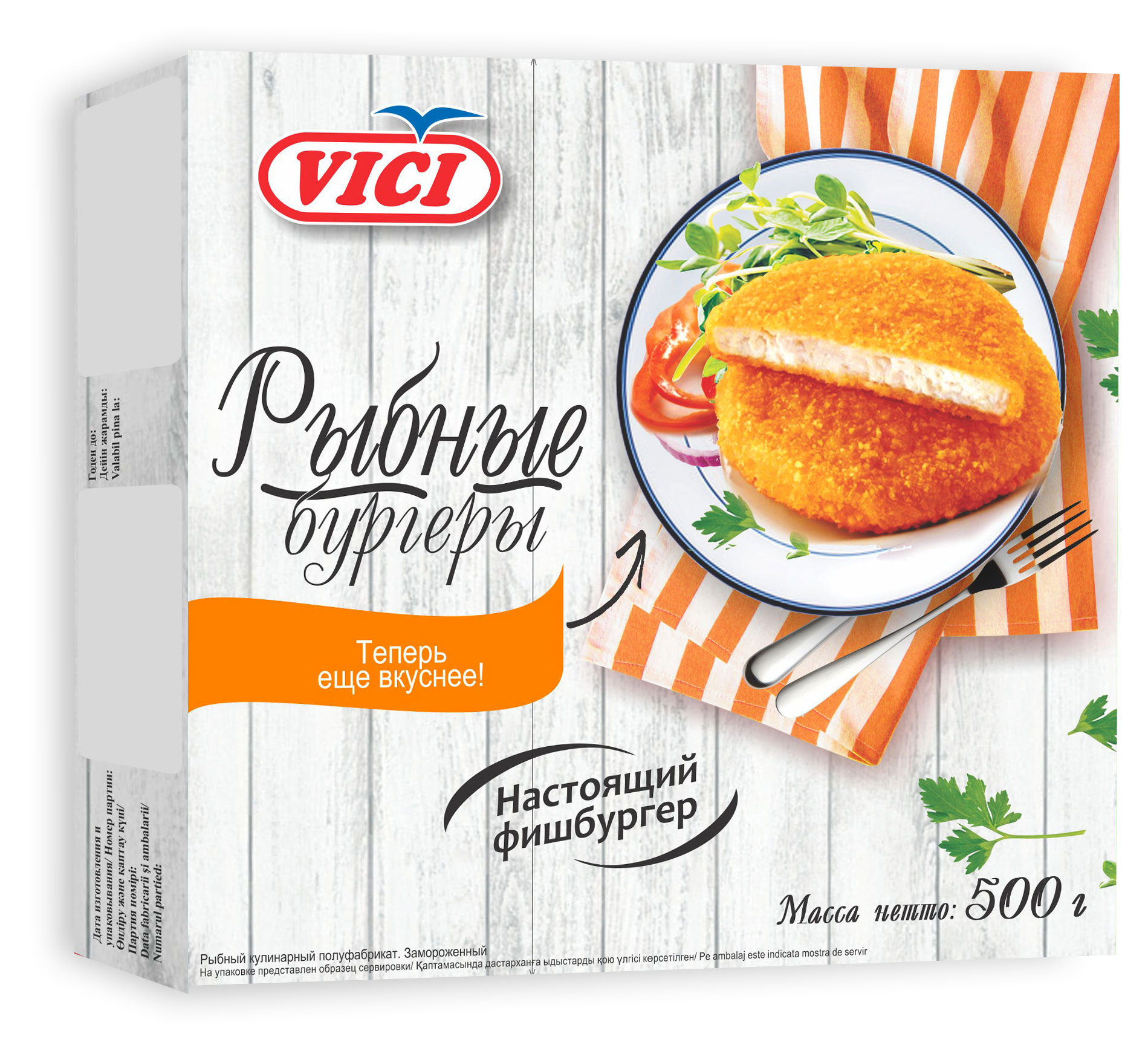 https://www.auchan.ru/files/original/24429859