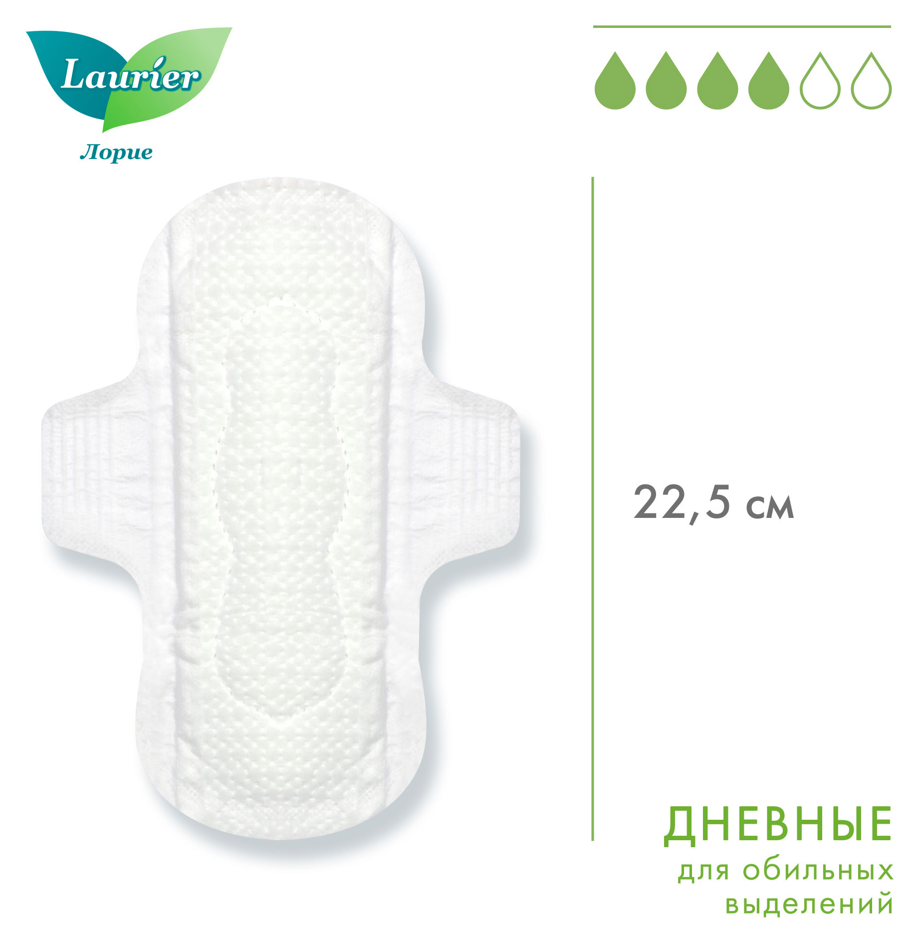 https://www.auchan.ru/files/original/24468248