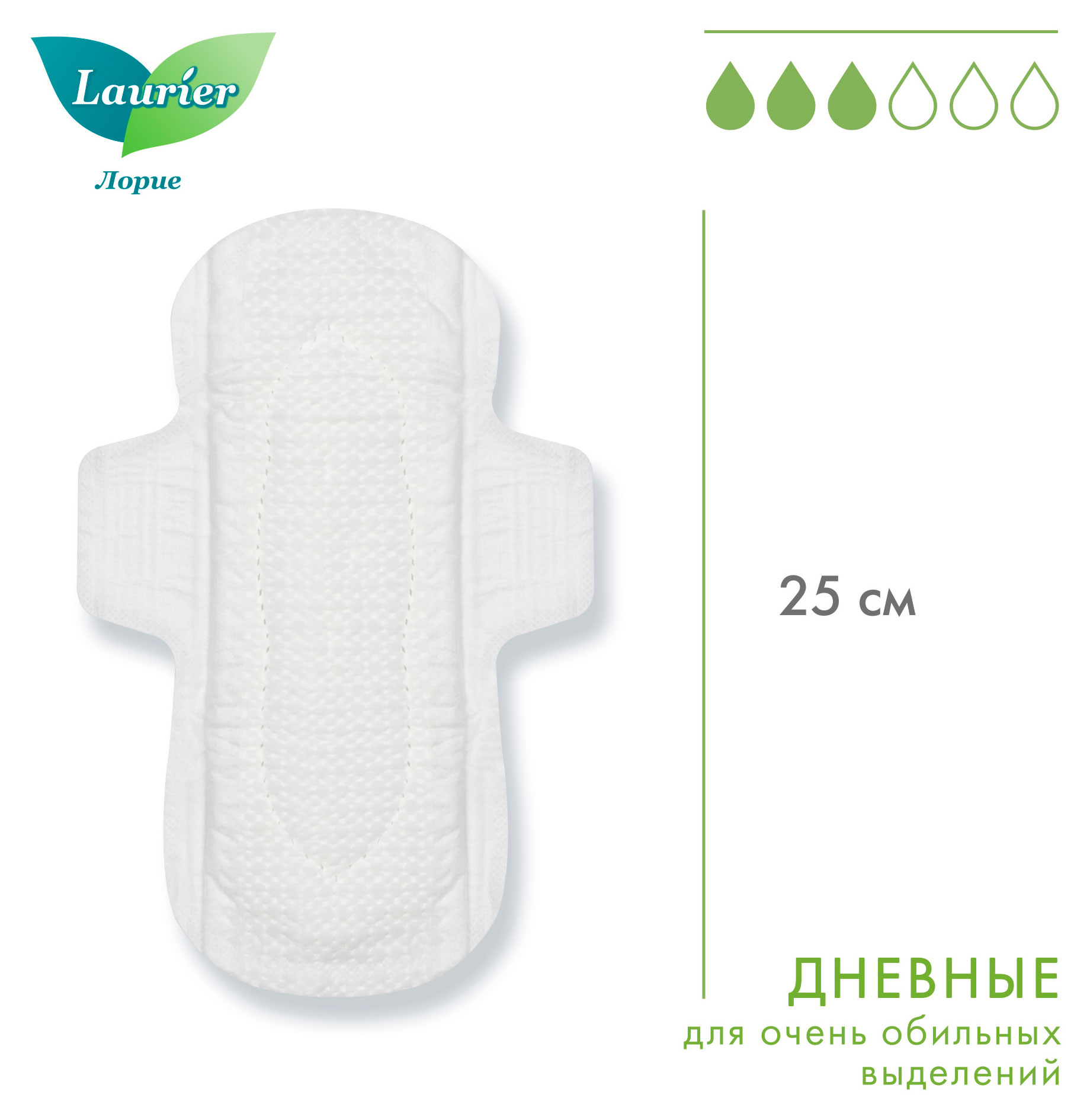 https://www.auchan.ru/files/original/24468259