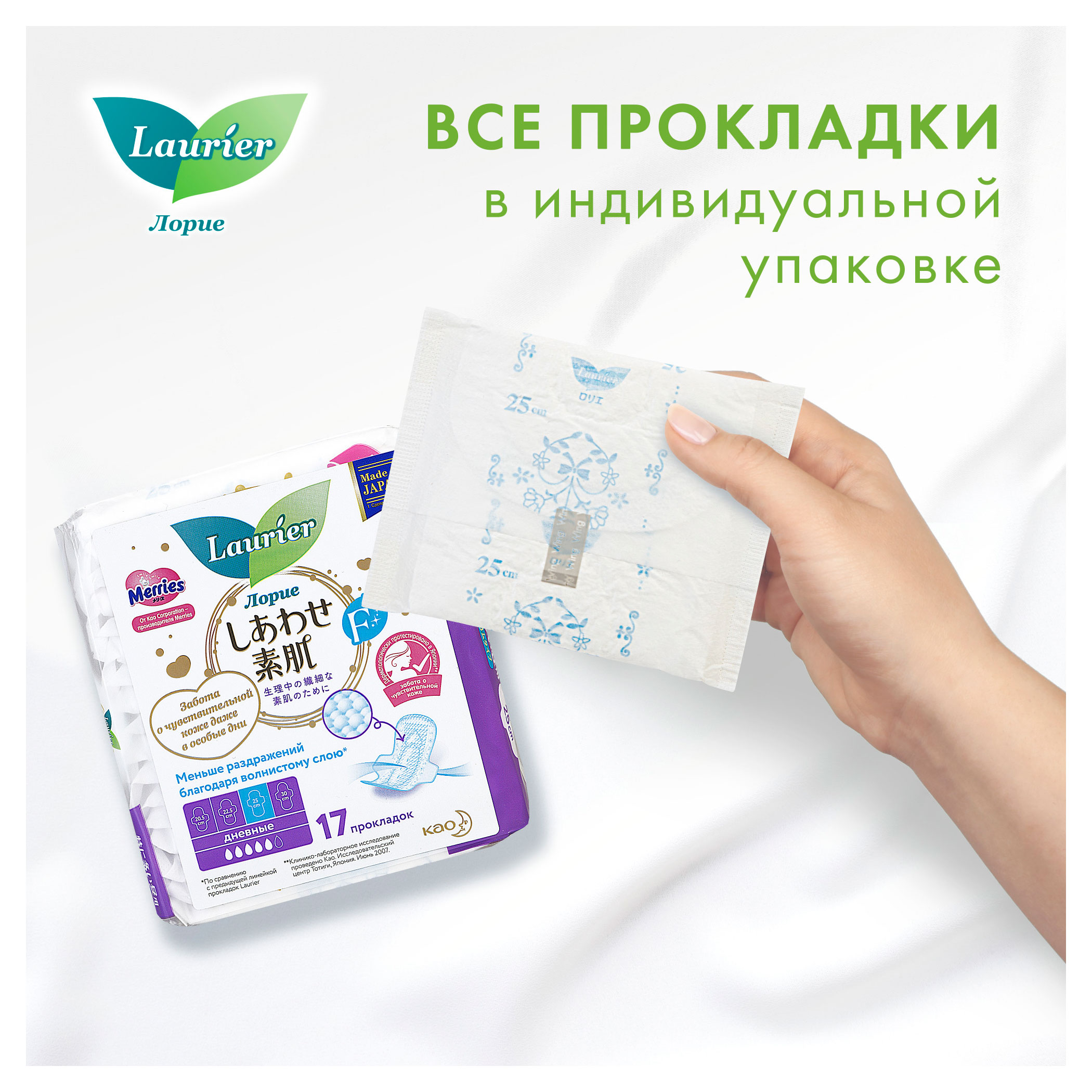 https://www.auchan.ru/files/original/24468260