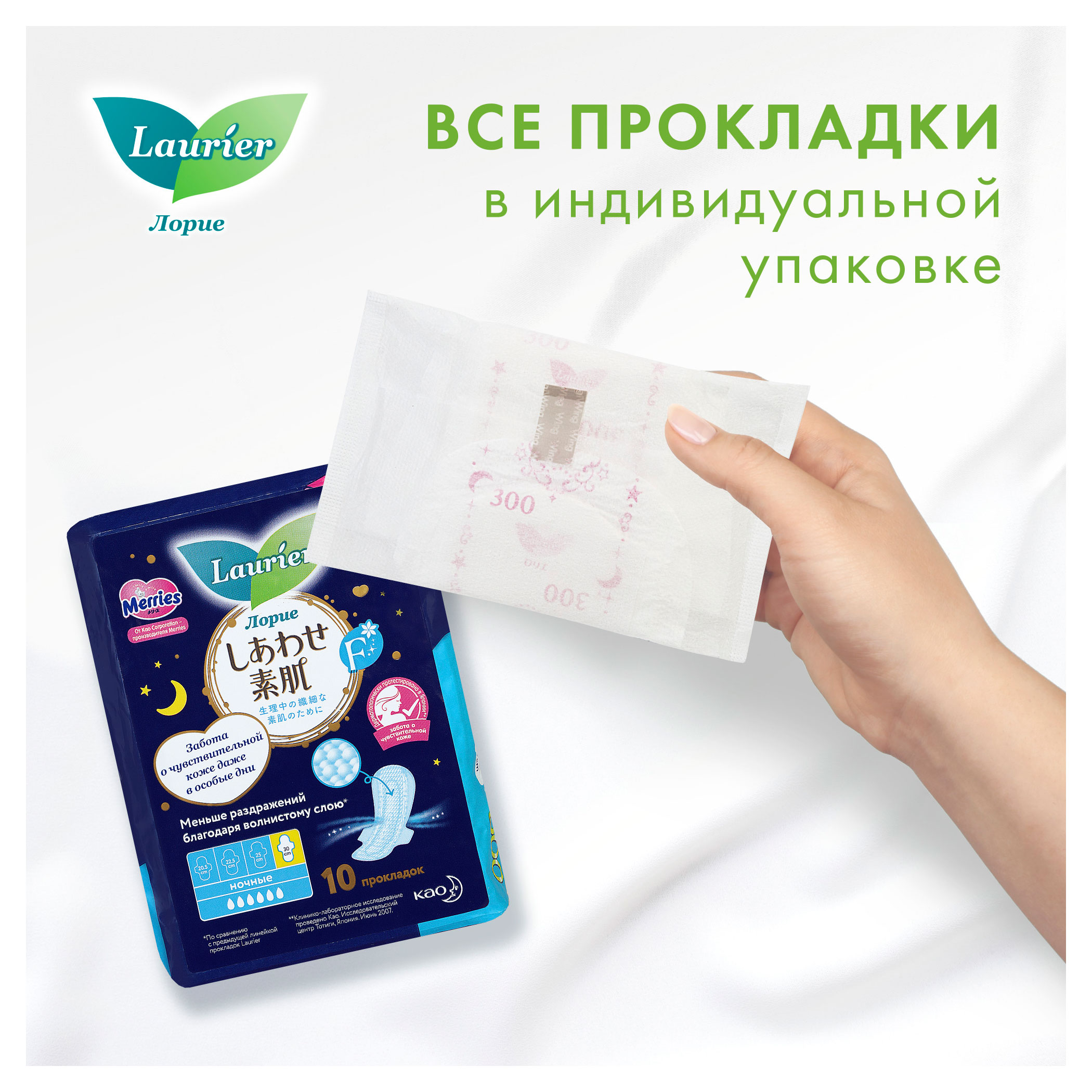 https://www.auchan.ru/files/original/24468274