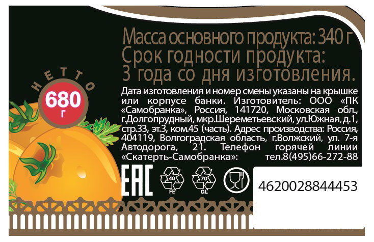 https://www.auchan.ru/files/original/24482859